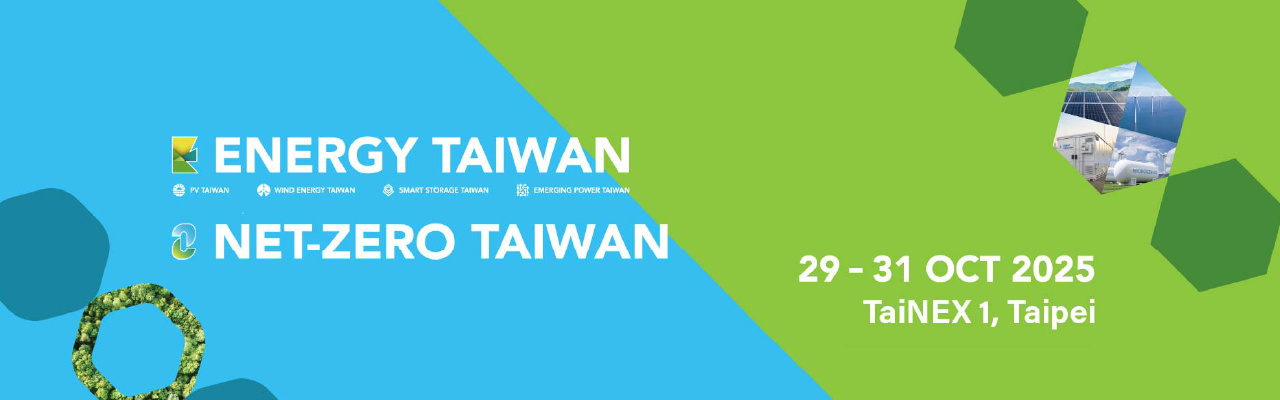 Banner-2025Taiwan.jpg