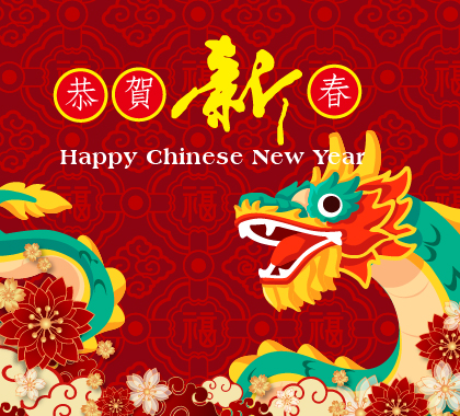 Chinese New Year Holiday Notice