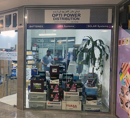 Dubai branch