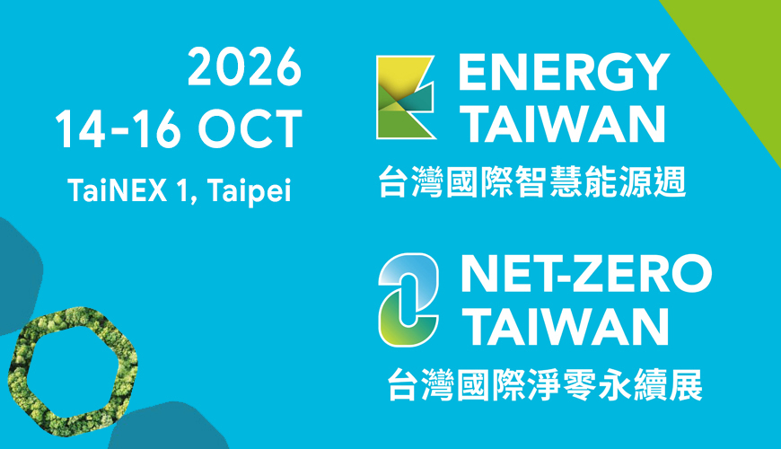 OPTI-Solar Concludes a Successful Exhibition at Energy Taiwan & Net-Zero Taiwan 2026